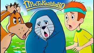 Простоквашино все серии подряд в прямом эфире Союзмультфильм HD