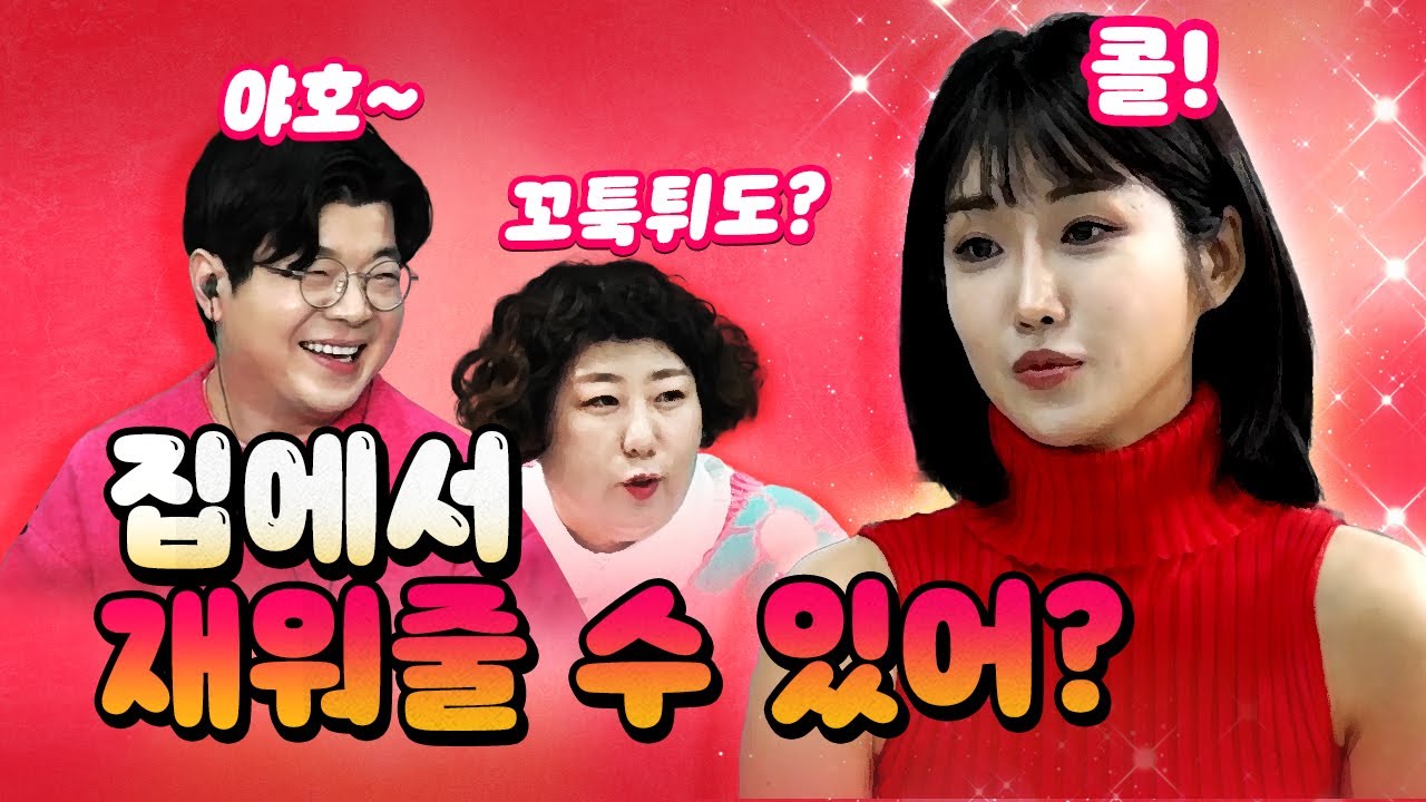 유다연의 선한 영향력 