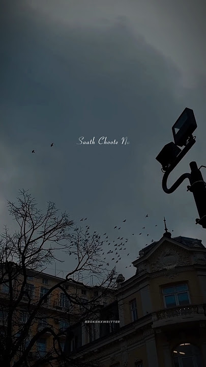 Apne roothe paraye roothe yaar roothe na || Allah Waariyan || Asthetic Lyrics || #love #yaar #shorts