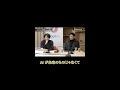 「マイクロソフトの流通業スペシャリストが語るNRF'26 基調講演の要点」#マイクロソフト #流通業 #NRF
