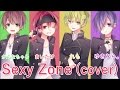 【Sexy Zone / Sexy Zone(cover)】