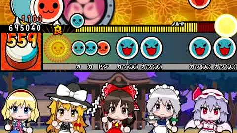 ガッシュベル 太鼓の達人 Mp3 ガッシュベル 太鼓の達人 Mp3