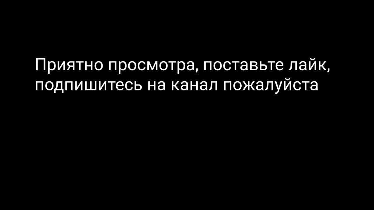 Карта осу джизус рассвет