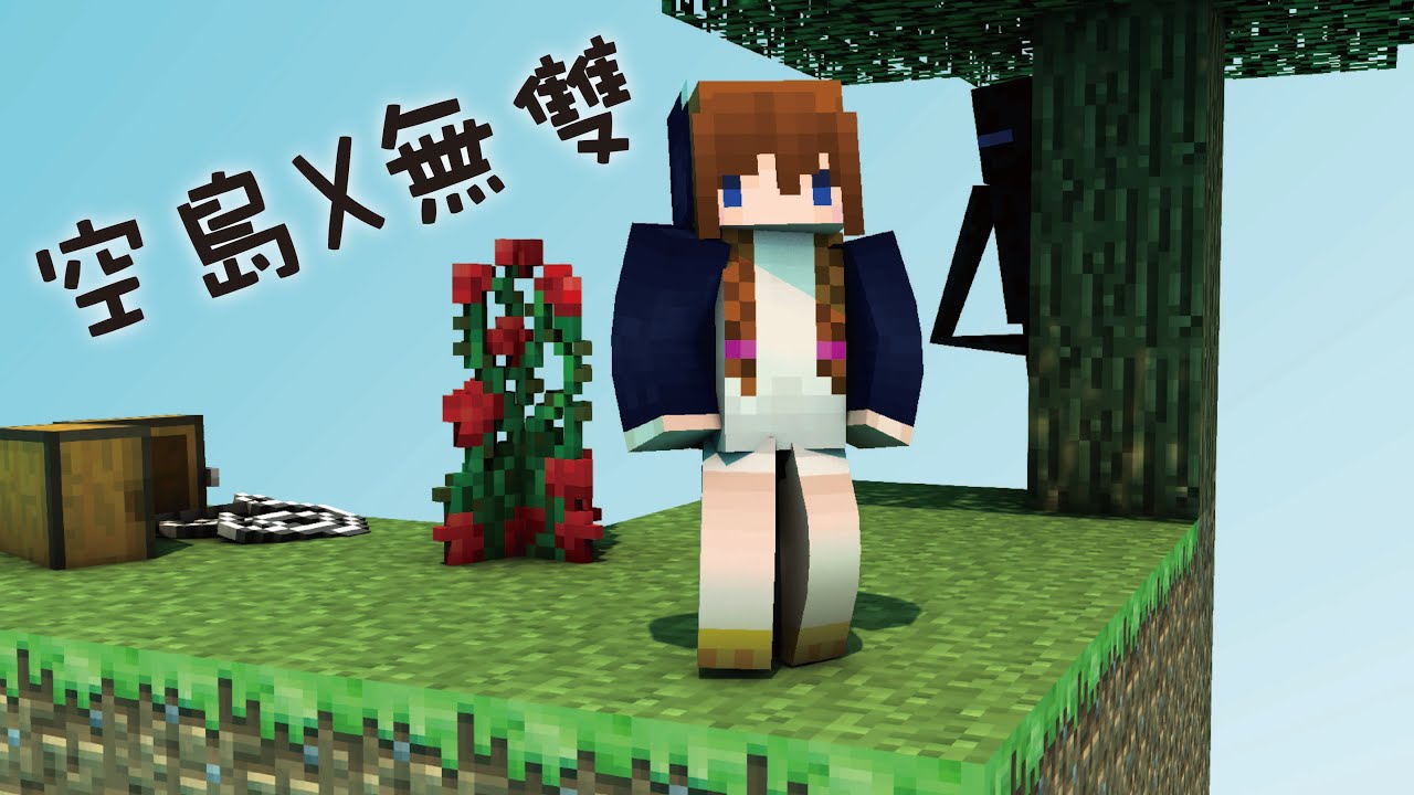 阿鵝 Minecraft Skin 立體拼豆5000訂閱回饋 抽獎活動已結束 Youtube 阿鵝 Minecraft Skin 立體拼豆5000訂閱回饋 抽獎活動已結束 Youtube