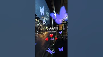 {ولسوف يعطيك ربك فترضى} سورة الضحى الشيخ ماهر المعيقلي #quran #قران_كريم #راحة_نفسية #تلاوة_خاشعة