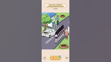 Brain puzzle: tricky quest| PART 16 #games #braingames #brainpuzzle