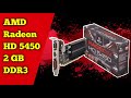 Radeon HD 5450 2gb ddr 3 unboxing and review 
