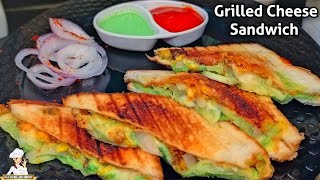 Veg Grilled Cheese Sandwich | Quick Snack Recipe | वेज ग्रिल्ड चीज़ सैंडविच-Easy Recipes with Bharti