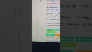 The Hidden DANGER of Low FBA Seller Counts on Amazon
