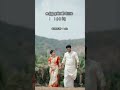 Chinna raasaavae❤️💙#Ilayaraja#Mano#S. Janaki#Walter Vetrivel#lovesong #90shitslovesongs #80s #love