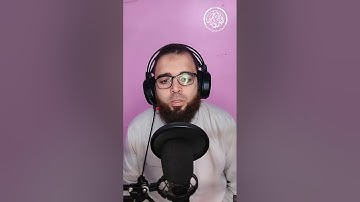 هنا السعاده الحقيقية..تلاوة تزلزل القلوب..أوائل سورة المعارج