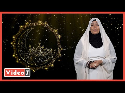 أنشودة ط ال م ا أ ش ك و غرامى يانور ال و ج ود بصوت المنشدة هبة سالم
