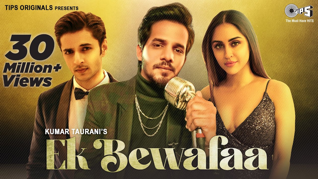 Watch Ek Bewafaa - Full Song | Sameer Khan | Siddharth Gupta | Krystle D Souza | Bharat Goel | Kaushal K on YouTube Watch Ek Bewafaa - Full Song | Sameer Khan | Siddharth Gupta | Krystle D Souza | Bharat Goel | Kaushal K on YouTube