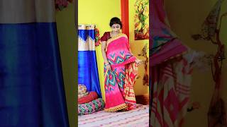 নাচের প্র্যাকটিস #shorts