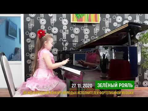 Митрошина Анна, 7 лет. Фортепиано/ И.Иордан «Охота за бабочкой»  | ЗЕЛЁНЫЙ РОЯЛЬ