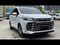 New 2024 Maxus G50 Plus MPV | Good Interior and Exterior Details