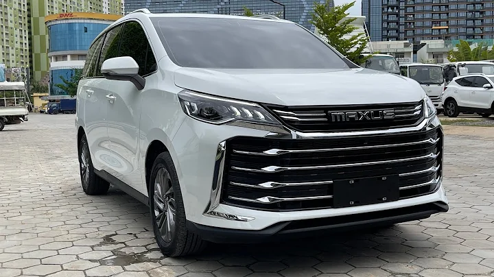 New 2024 Maxus G50 Plus MPV |​ Good Interior and Exterior Details