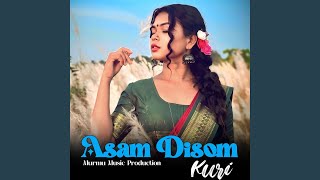 Asam Disam Kuri screenshot 4