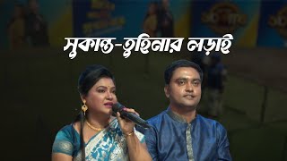 Video Download