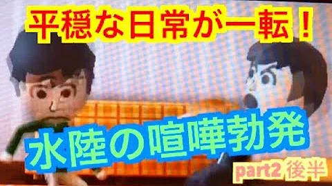 تحميل トモコレ おそ松 さん