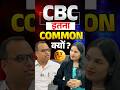 Why CBC Test is So Common? | Must Know! #healthtips #medicalshorts