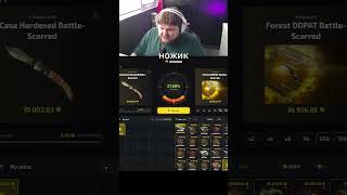 twitch tutor146 #tutor146 #upgrader #кейсер