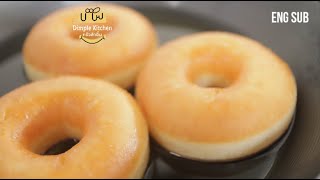 [Sub] The softest and most delicious plain donut EVER!!  โดนัทนมสด ฟรี!สร้างอาชีพ นุ่มมากต้องบอกต่อ