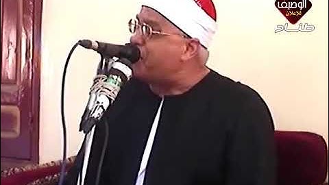 الشيخ محمد حامد السلكاوي في تلاوه رائعه ماشاء الله