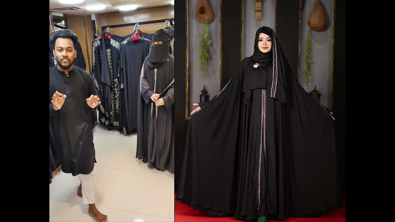 ভাইরাল বোরকাগুলো  