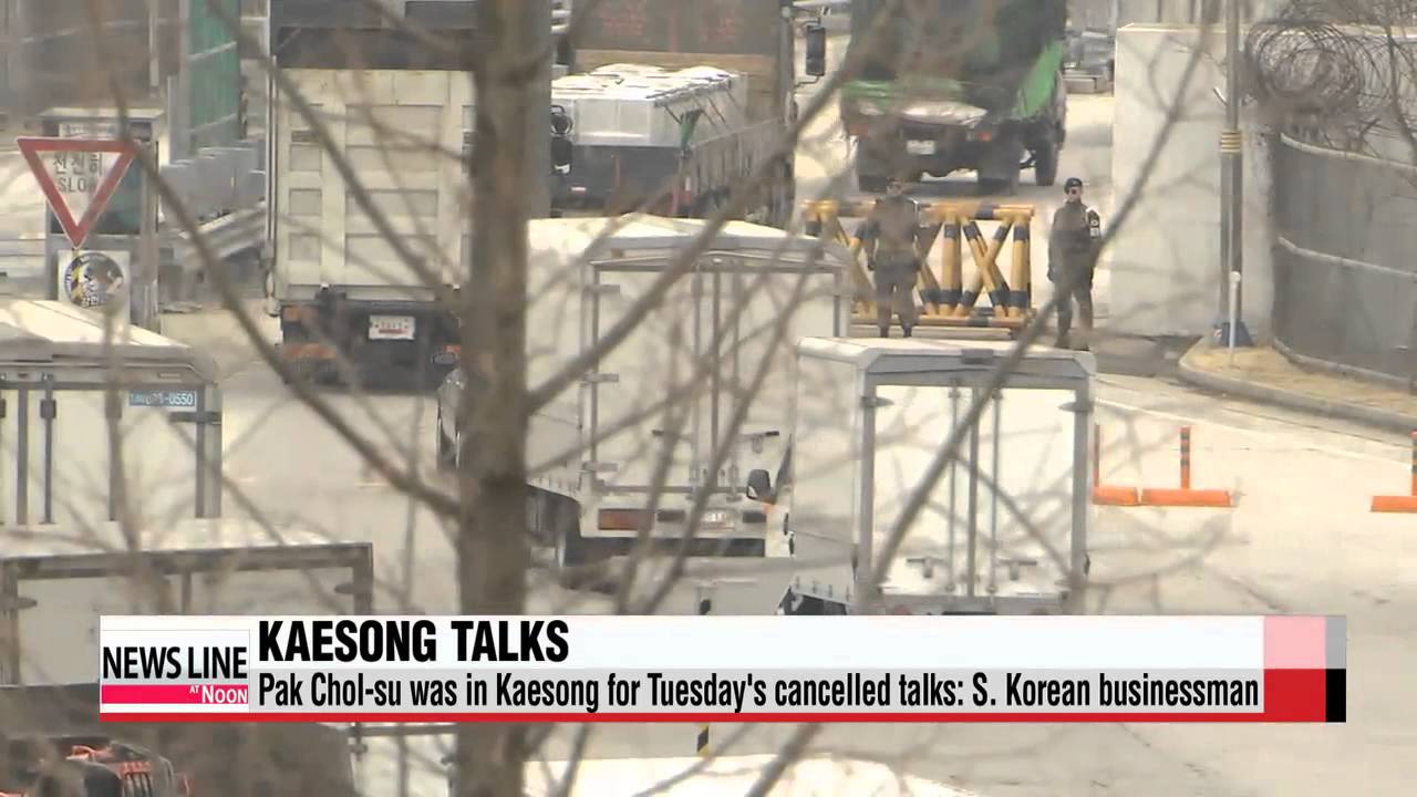 Live: S. Korean businessmen head to Kaesong for wage talks with N. Korea
개성기업인 Live: S. Korean businessmen head to Kaesong for wage talks with N. Korea
개성기업인