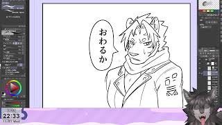 なんかする配信