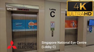 Mitsubishi GPSIIIB lifts at Singapore National Eye Centre (Lobby C)