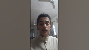 والسماء والطارق بصوت القارئ محمد ابراهيم