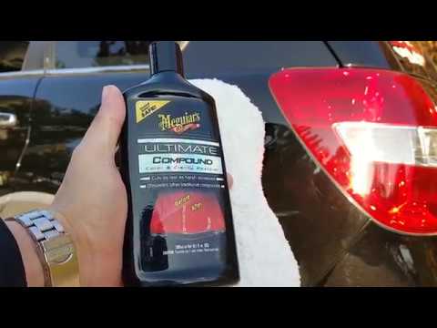 사용후기3.컴파운드 사용방법, How to use the Meguiars Ultimate Compound