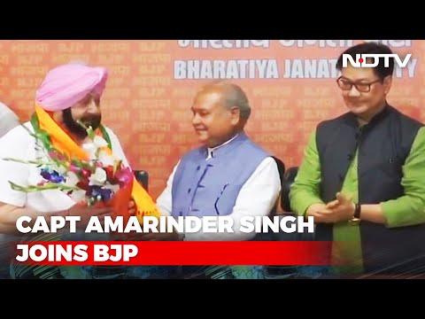 Amarinder Singh Joins BJP, Merges His Newly Formed Party