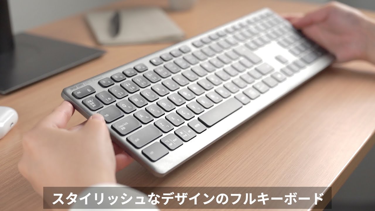 Bluetooth+2.4Gコンボキーボード 400-SKB082 - YouTube