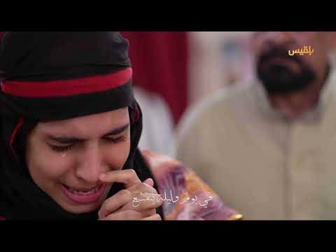 أغنية &quot; هي سنّة الله&quot; من مسلسل طريق إجباري للفنان عصام العصامي