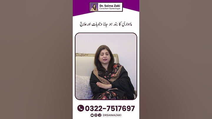 Mahwari Na Ana Ki Wajah | Periods Ka Band Ho Jana | Irregular Period Reasons & Treatment In Urdu