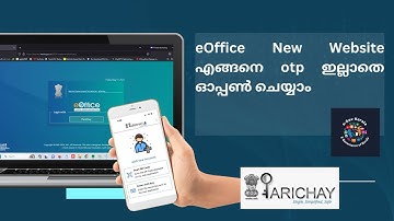 How to login eOffice new website without OTP.. Parichay Authenticator App