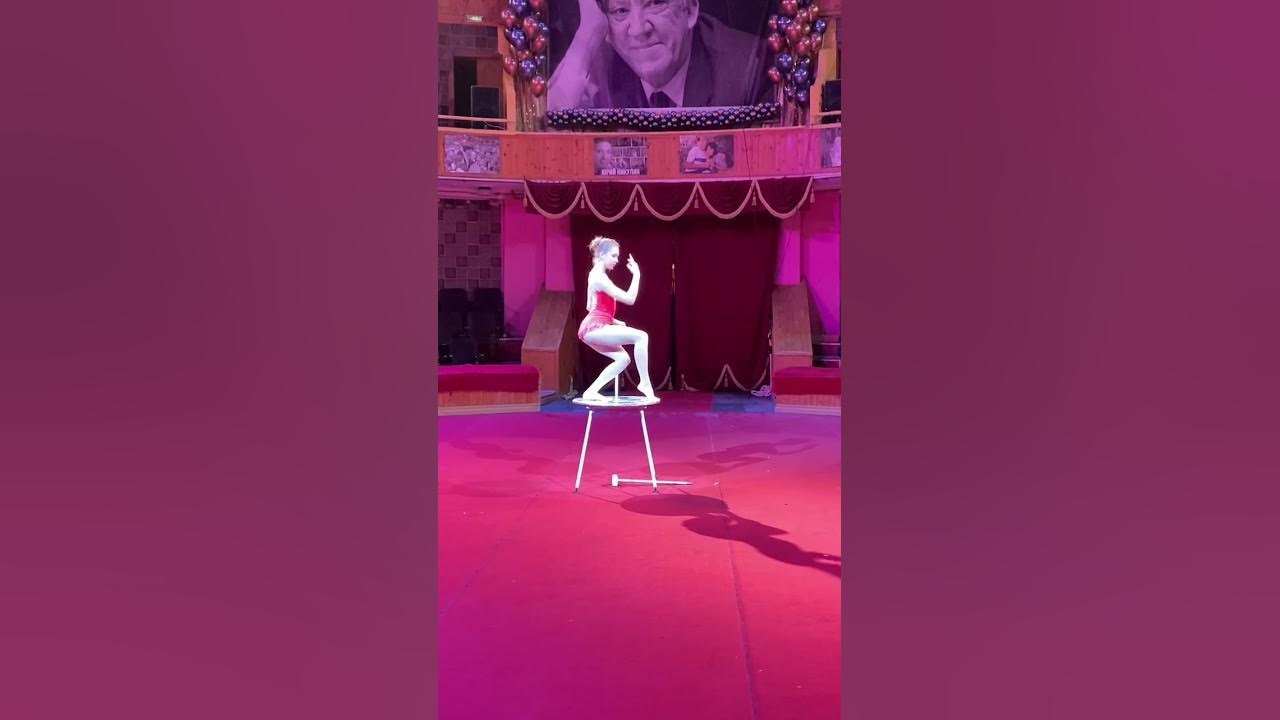 Яковлева Ирина акробатический Этюд