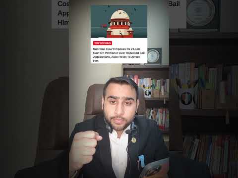 Arrest The Accused Within 3 Days | Direction by the Supreme Court of India #thelegalindian