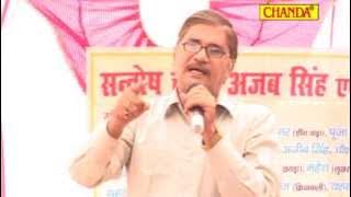 Karm Ghata De Karm BadaDe | Karmpal  Manju Sharma Ke Latke Jhatke |