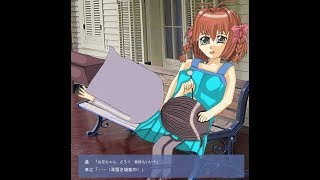 Mp3 تحميل アヤノ幸福理論アニメ أغنية تحميل موسيقى