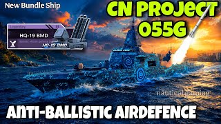CN Project 055G Broken🤯 The Truth Talk About This Insane New Ship🔥