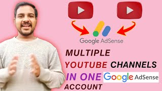 How to Link Two Youtube Channels to One Adsense Account | how to add 2 channels in 1 adsense account