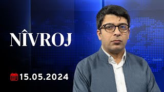 Nîvroj - 15052024