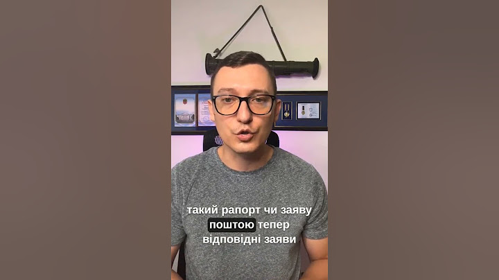 🏥 Військовослужбовці, які перебувають на лікуванні, тепер не зобов'язані їздити назад до своїх част