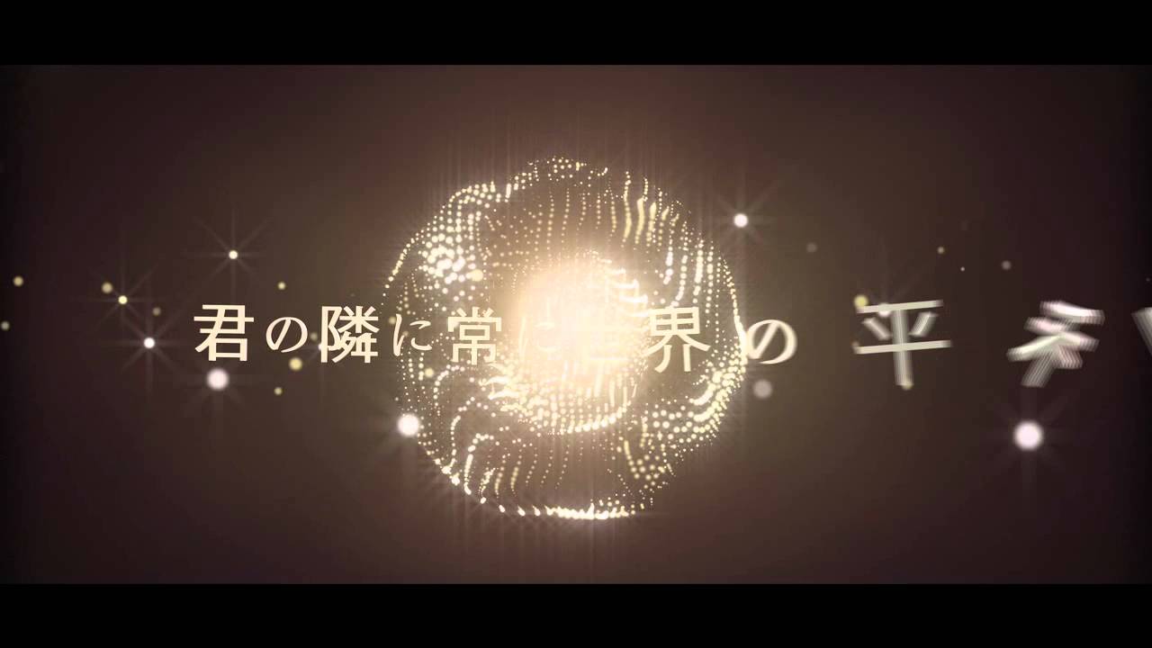 sfpr - everlong(Lyric Video) adlı videoyu YouTube'da izle sfpr - everlong(Lyric Video) adlı videoyu YouTube'da izle