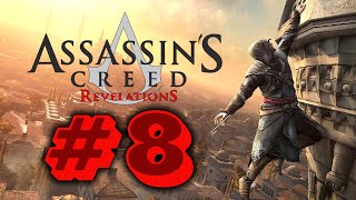Assassin's Creed: Revelations №8