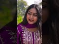 गांव के आसिक || Amit Raja & Kabutri New Comedy